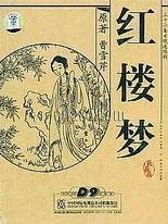 海角社区最新破解版2022